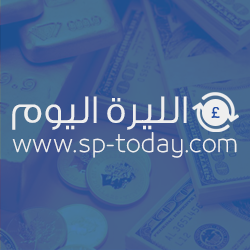 سعر الريال السعودي مقابل الليرة السورية اليوم