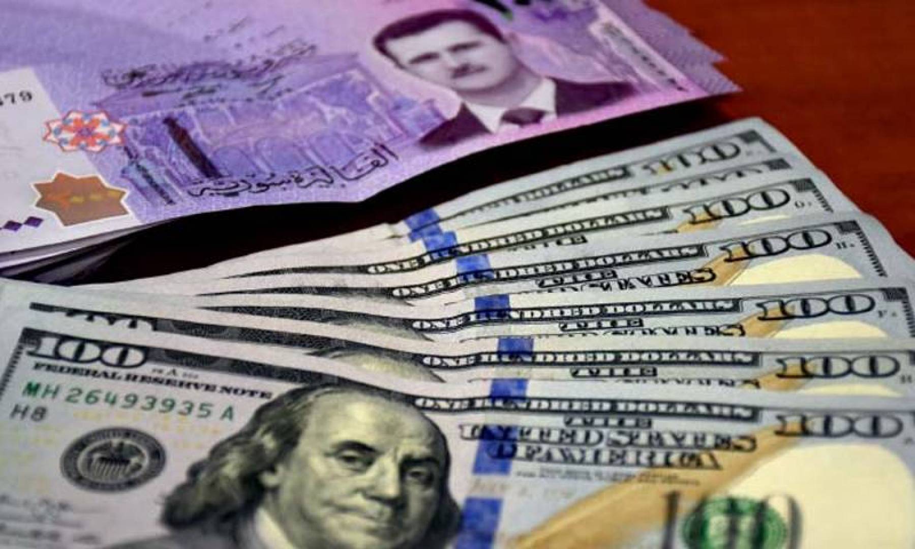 سعر صرف الدولار مقابل الليرة السورية عند إغلاق يوم الاثنين